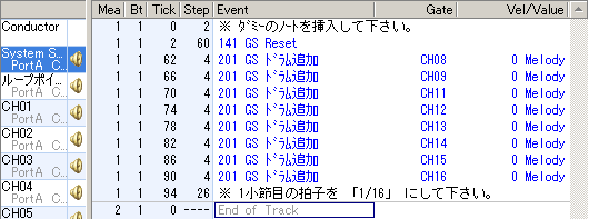 「ok_rpgxp.xml」 を 「Module」 フォルダの中 に 移動またはコピペ します。 画像読み込みエラー